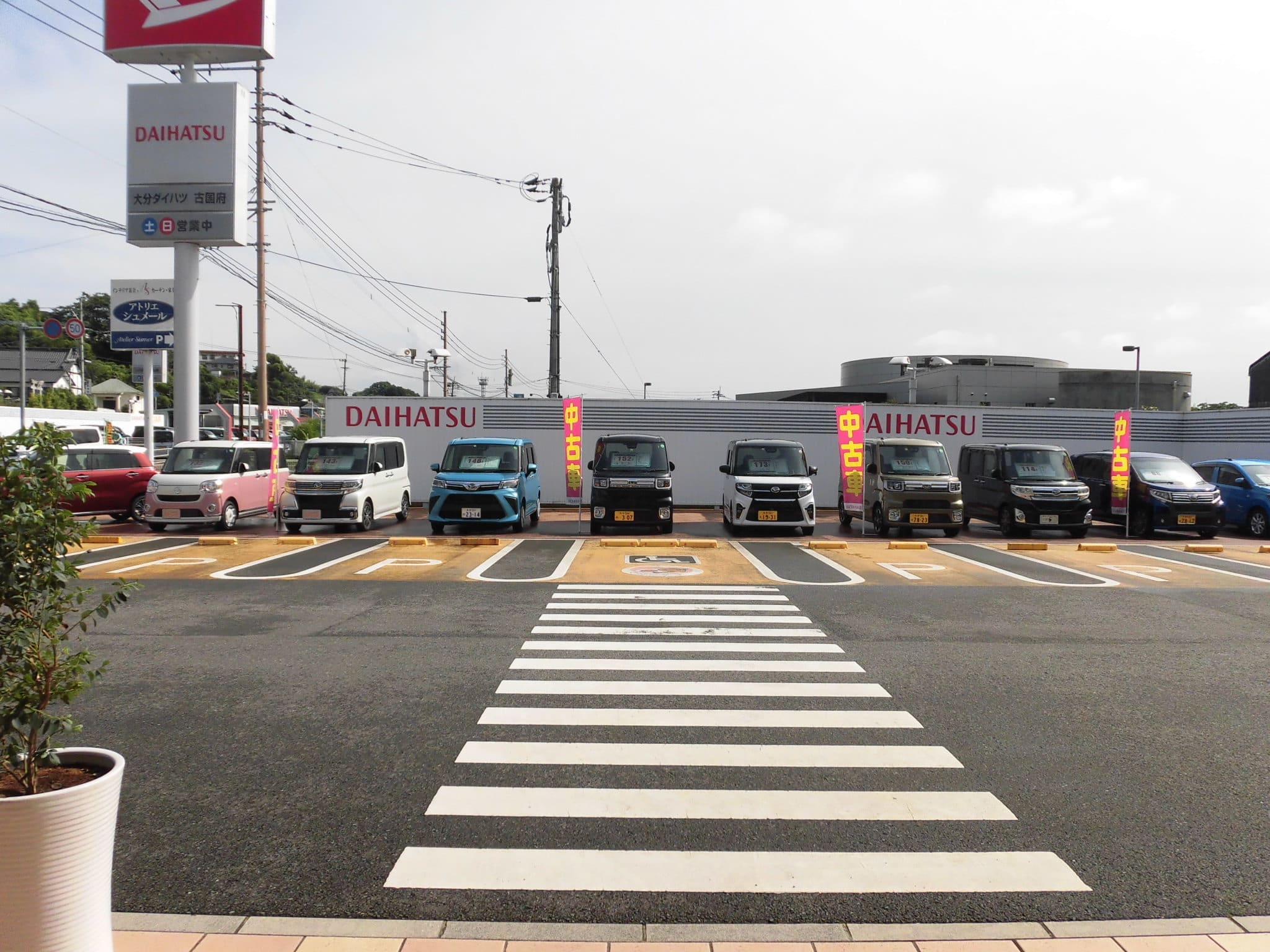 店舗駐車場